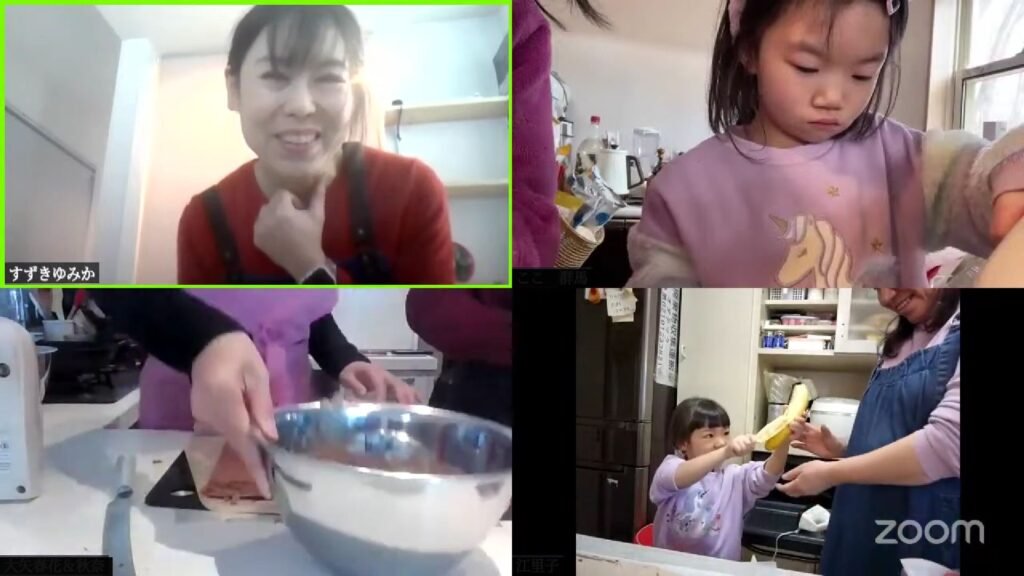 『親子で作ろう!米粉のブッシュドノエル』@Xmasオンラインクッキング